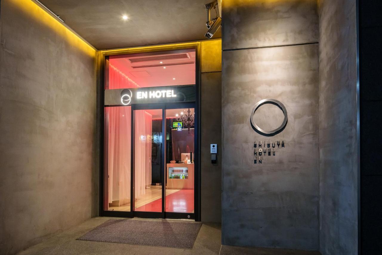 En Hotel Shibuya (Adults Only) Τόκιο Εξωτερικό φωτογραφία