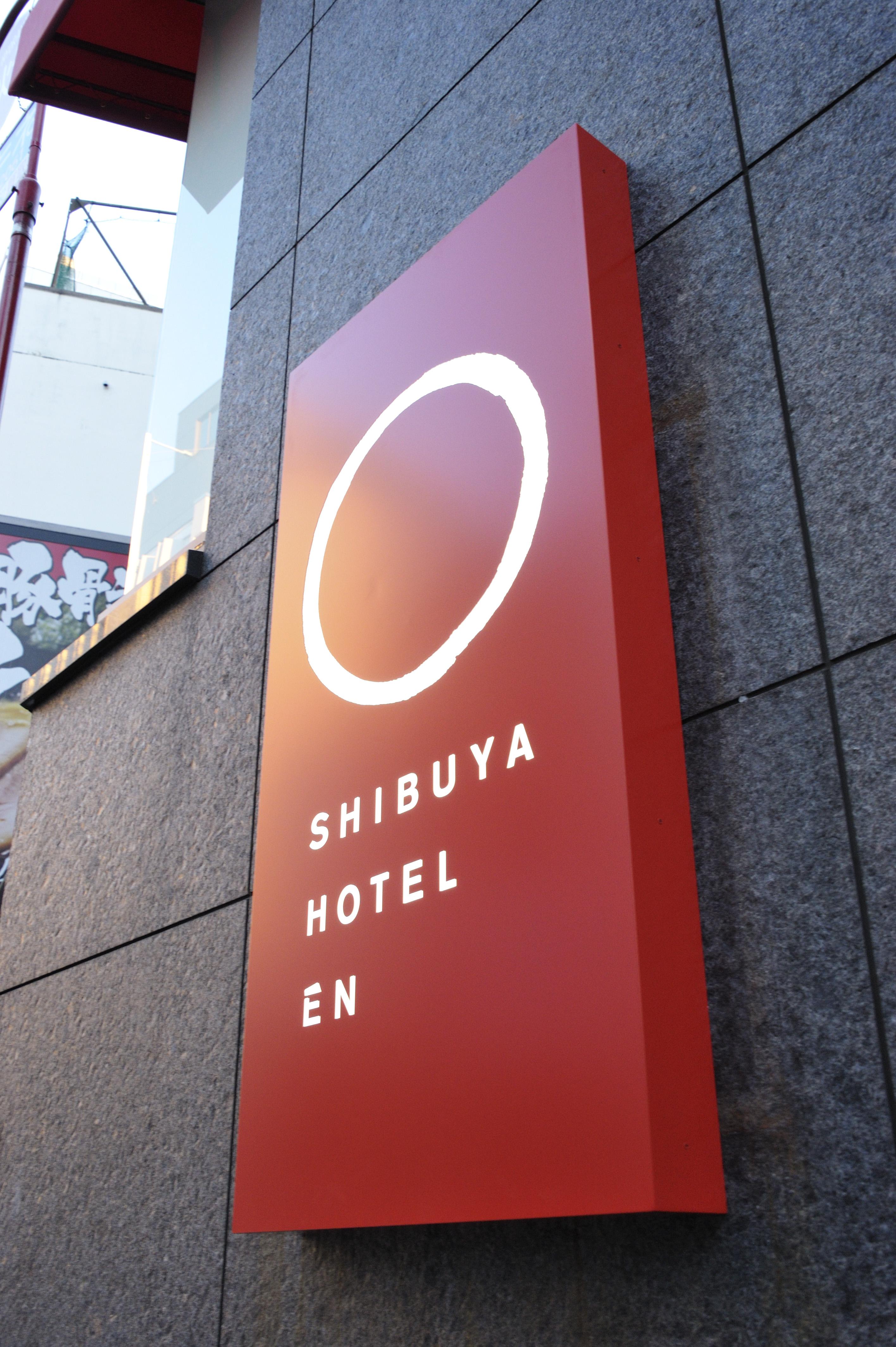 En Hotel Shibuya (Adults Only) Τόκιο Εξωτερικό φωτογραφία