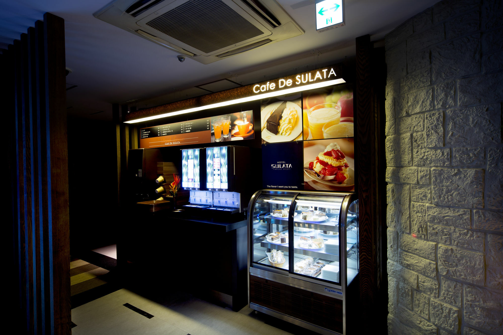 En Hotel Shibuya (Adults Only) Τόκιο Εξωτερικό φωτογραφία
