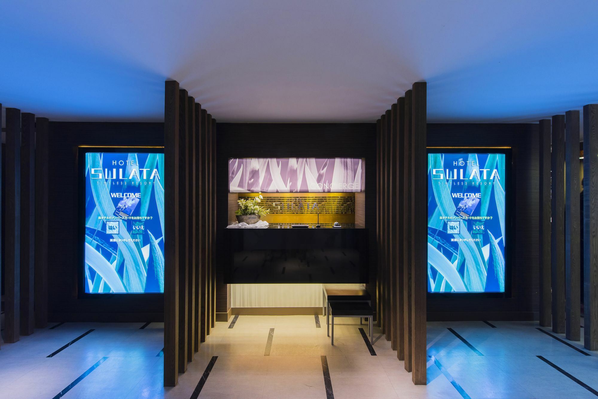En Hotel Shibuya (Adults Only) Τόκιο Εξωτερικό φωτογραφία